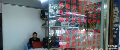 資陽(yáng)電腦維修上門(mén)服務(wù)，免費(fèi)上門(mén)、配件直達(dá)，專業(yè)便捷