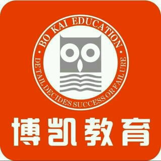 班主任待遇 看準(zhǔn)網(wǎng)