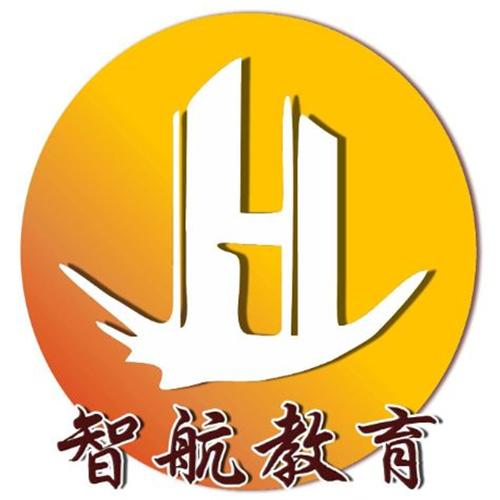 天津市智航教育信息咨詢(xún)