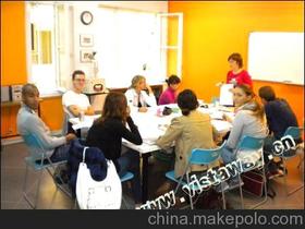 北京關(guān)愛成長國際教育咨詢中心13720050392 企業(yè)庫 