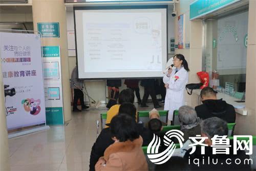 世界腎臟日 鄒平市人民醫(yī)院開(kāi)展健康教育咨詢活動(dòng)
