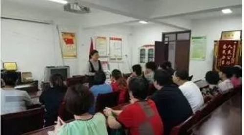 蓮湖區(qū)心理健康教育咨詢中心 在香米園社區(qū)開(kāi)展情緒管理知識(shí)講座